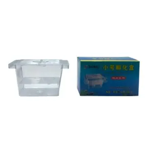 Boîte d'incubation pour poissons d'aquarium, Shengli